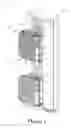 Fig. 03 - Integrated antenna unit hook, hang eject-inject installation system