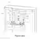 Fig. 05 - Integrated antenna unit hook, hang eject-inject installation system