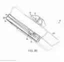 Fig. 06 - MODULAR TYPE CELLULAR ANTENNA ASSEMBLY