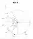 Fig. 03 - Antenna apparatus and vehicle having the same
