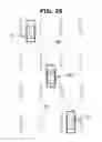 Fig. 26 - Antenna apparatus and vehicle having the same