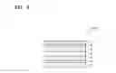 Fig. 09 - Electromagnetic wave reflector and optical device including the same
