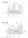 Fig. 04 - Busbar holding structure