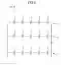 Fig. 04 - Wireless transmission device