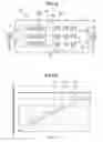 Fig. 07 - Wireless transmission device