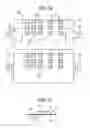 Fig. 10 - Wireless transmission device