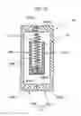 Fig. 04 - VIBRATION ELECTRICITY GENERATION DEVICE