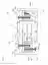 Fig. 08 - VIBRATION ELECTRICITY GENERATION DEVICE