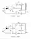Fig. 07 - High efficiency switching boost converter with reduced inductor current ripple