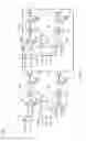 Fig. 07 - High speed synchronous rectifier