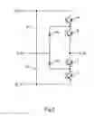 Fig. 02 - Low inductivity circuit arrangement of an inverter