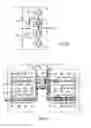 Fig. 10 - Low inductivity circuit arrangement of an inverter