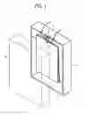 Fig. 02 - Power generating element and power generating device utilizing vibration energy