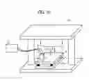 Fig. 08 - Power generating element and power generating device utilizing vibration energy