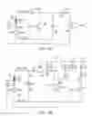 Fig. 19 - Motor driver and a method of operating thereof