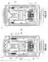 Fig. 82 - Cordless power tool system