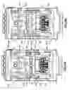 Fig. 84 - Cordless power tool system