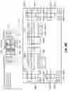Fig. 91 - Cordless power tool system