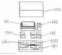 Fig. 01 - Method for fabricating piezoelectric quartz resonator