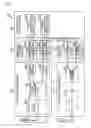 Fig. 07 - ELECTRONIC DEVICE AND METHOD FOR PROVIDING COMMUNICATION SERVICE
