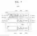 Fig. 09 - Transmitting apparatus and mapping method thereof