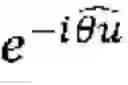 Fig. 02 - METHOD AND SYSTEM FOR ACOUSTIC COMMUNICATION