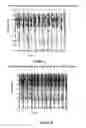 Fig. 12 - METHOD AND SYSTEM FOR ACOUSTIC COMMUNICATION