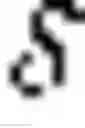 Fig. 07 - Parameterized sequential decoding