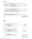 Fig. 03 - METHOD AND SYSTEM FOR IDENTIFYING MANIPULATION OF DATA RECORDS