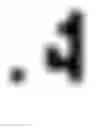 Fig. 08 - Authenticatable device with reconfigurable physical unclonable functions