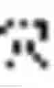 Fig. 11 - Authenticatable device with reconfigurable physical unclonable functions