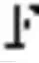 Fig. 112 - Authenticatable device with reconfigurable physical unclonable functions