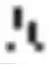 Fig. 12 - Authenticatable device with reconfigurable physical unclonable functions