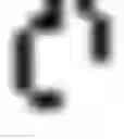 Fig. 152 - Authenticatable device with reconfigurable physical unclonable functions
