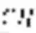 Fig. 29 - Authenticatable device with reconfigurable physical unclonable functions
