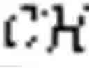 Fig. 35 - Authenticatable device with reconfigurable physical unclonable functions