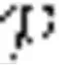 Fig. 53 - Authenticatable device with reconfigurable physical unclonable functions