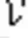 Fig. 80 - Authenticatable device with reconfigurable physical unclonable functions