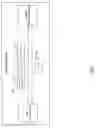 Fig. 02 - Component multicast protocol