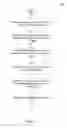 Fig. 06 - Providing link aggregation and high availability through network virtualization layer