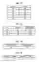 Fig. 10 - Management system, communication control method, and communication system