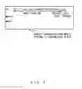 Fig. 08 - NON-TRANSITORY COMPUTER-READABLE RECORDING MEDIUM, COMMUNICATION CONTROL METHOD, AND COMMUNICATION CONTROL DEVICE