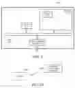Fig. 06 - INFORMATION COMMUNICATION METHODS, APPARATUSES AND SYSTEMS