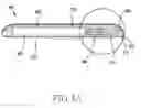 Fig. 07 - Electronic device including display with bent area