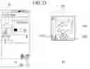 Fig. 15 - Creating and displaying shortcut to another application to link contents of different applications to each other