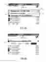 Fig. 08 - Systems and methods for providing alternate line selection information on a mobile device