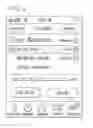 Fig. 03 - Visual voicemail method for managing deleted messages
