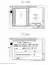 Fig. 17 - Image processing apparatus, image processing method, and storage medium