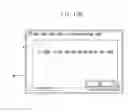 Fig. 24 - Image processing apparatus, image processing method, and storage medium