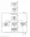 Fig. 01 - Recording medium and information processing unit